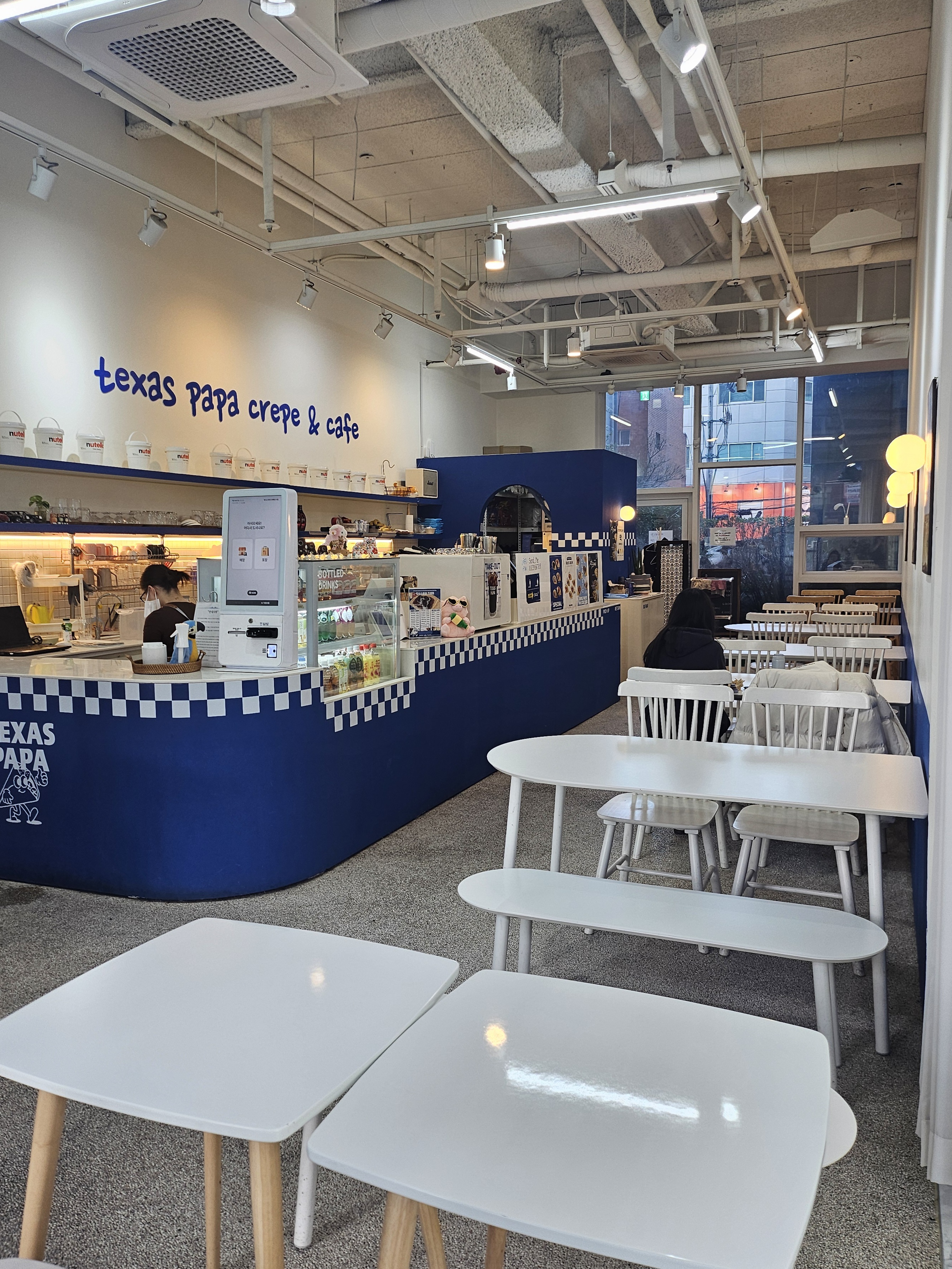 이즈뷰 1층엔약국 4